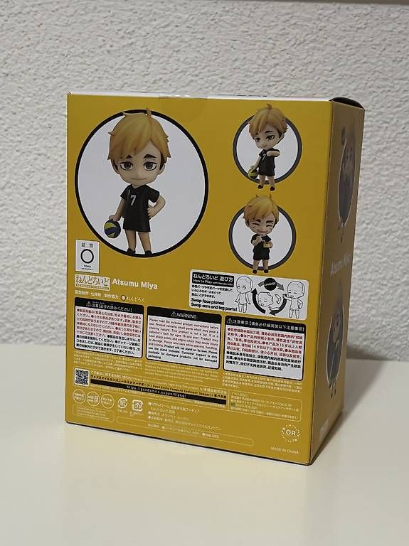 Statuette: atsumu miya nendoroid – Usato da Grenchen venduto da Bektas74 1