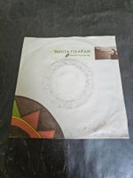 Vinyl, 7" LP - Tanita Tikaram – Twist In My Sobriety (1988)