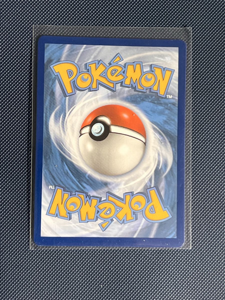 Pokémon Cartes à collectionner: Mimikuy VMax 069 Brilliant Stars – D'occasion à Zollikon par inf_l5jd 1
