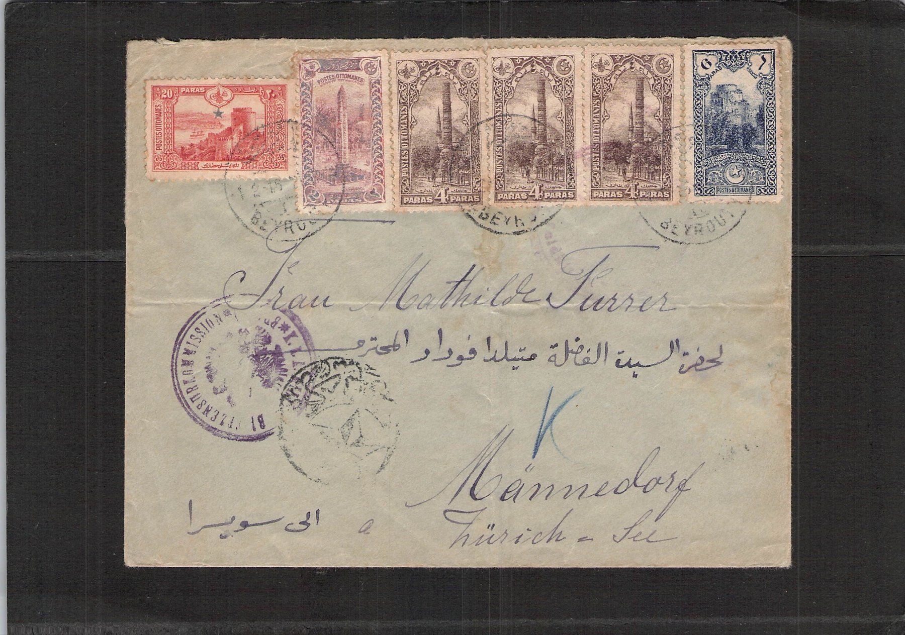 Alle Briefmarken: Libanon nach Männedorf ZH , gel. März 1916 – Gebraucht aus Reichenburg von Pipo-67