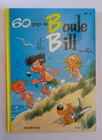 60 gags de Boule et Bill Nr. 5 / Hardcover französisch