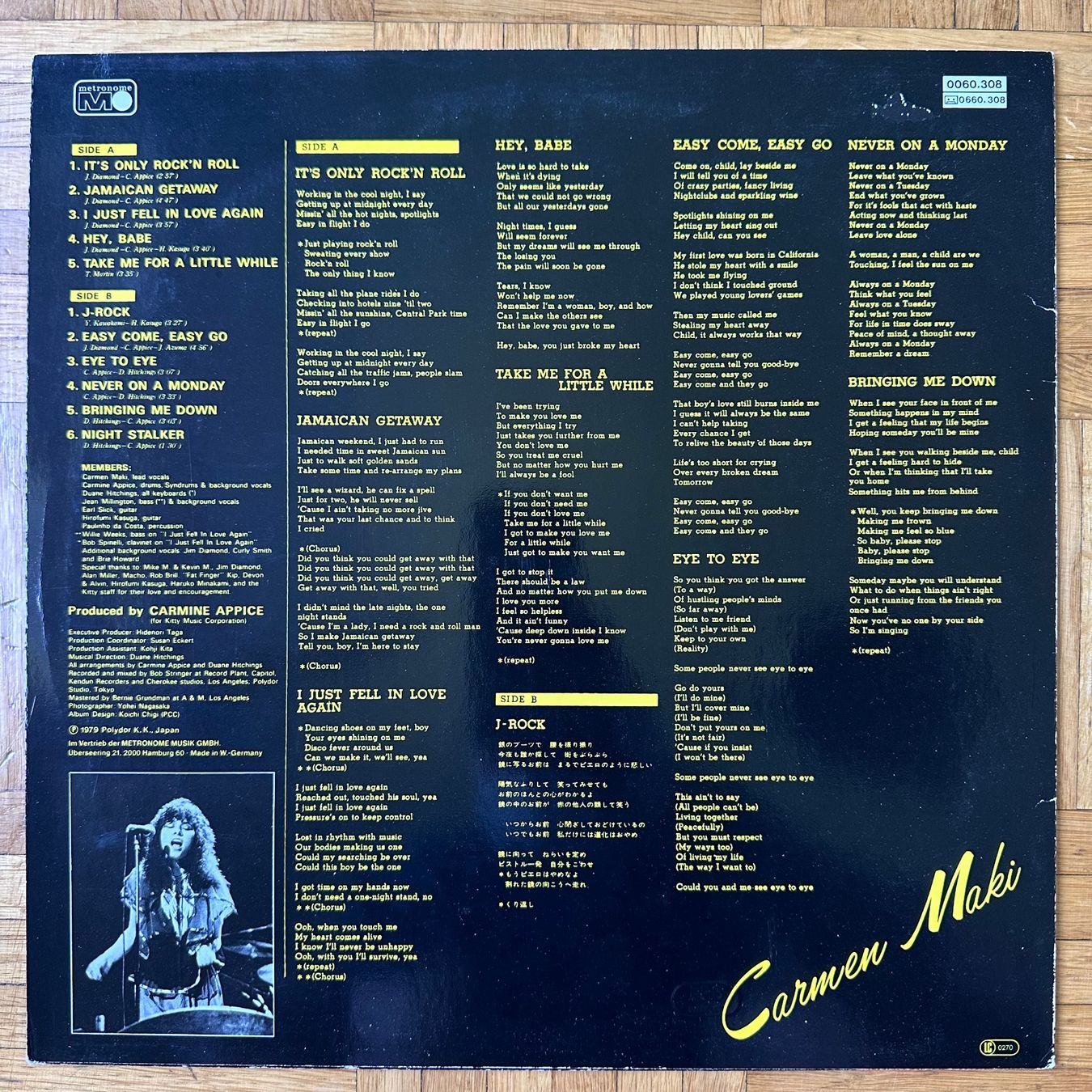 Dischi in vinile: LP - Carmen Maki – Night Stalker – Usato da Breganzona venduto da Onairda75 1