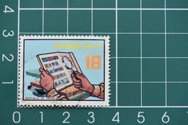 china  stamp