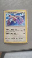 Pokémon Shining Lugia Karte SM62 neuwertig