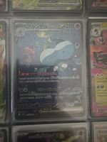 Carta Pokémon Jellicent EX giapponese 270 HP originale