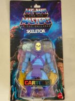 MASTERS OF THE UNIVERSE 6" action figure SKELETOR HYD24