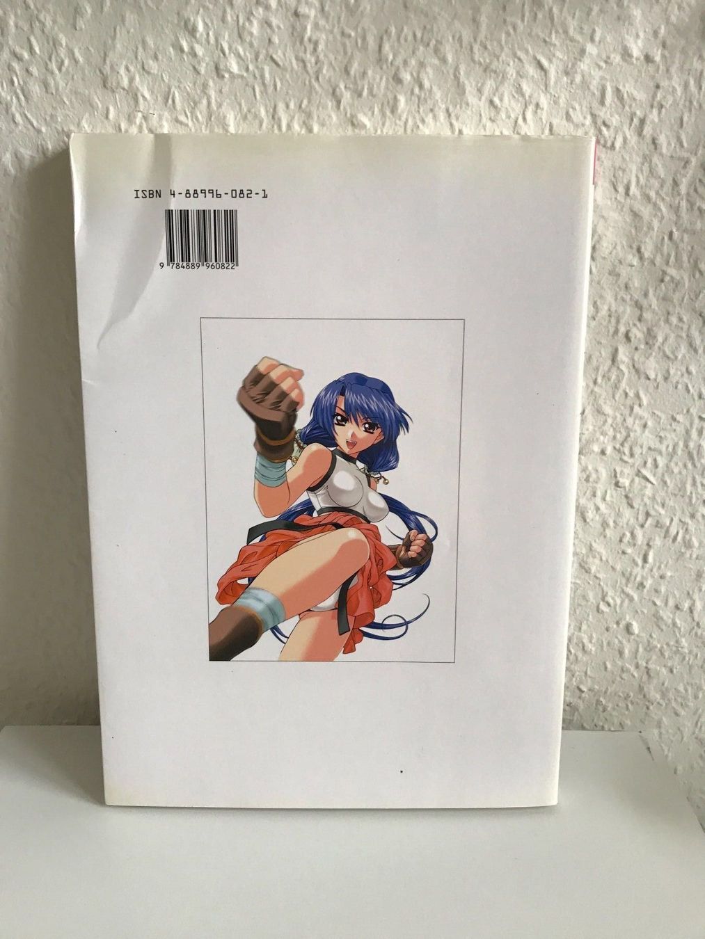 Fumetti: How to draw MANGA VOL 6 – Usato da Effretikon venduto da lenalisa63 1