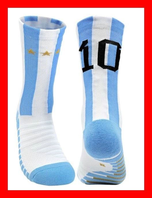 Messi schuhe store mit socken