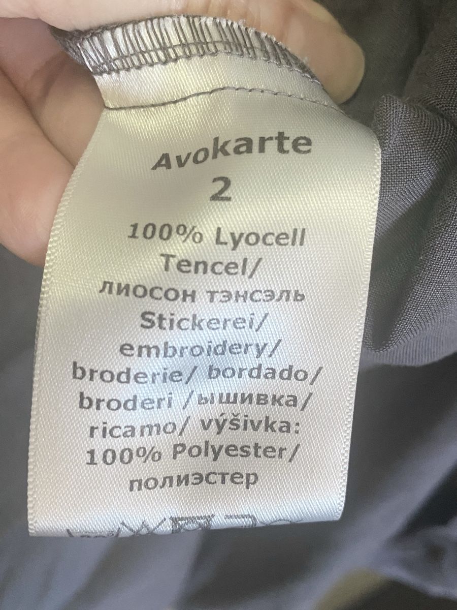 Vestiti: PRIVATSACHEN MAXIKLEID DUNKELGRAU/BLAU 44 – Usato da Büron venduto da Coerner 5