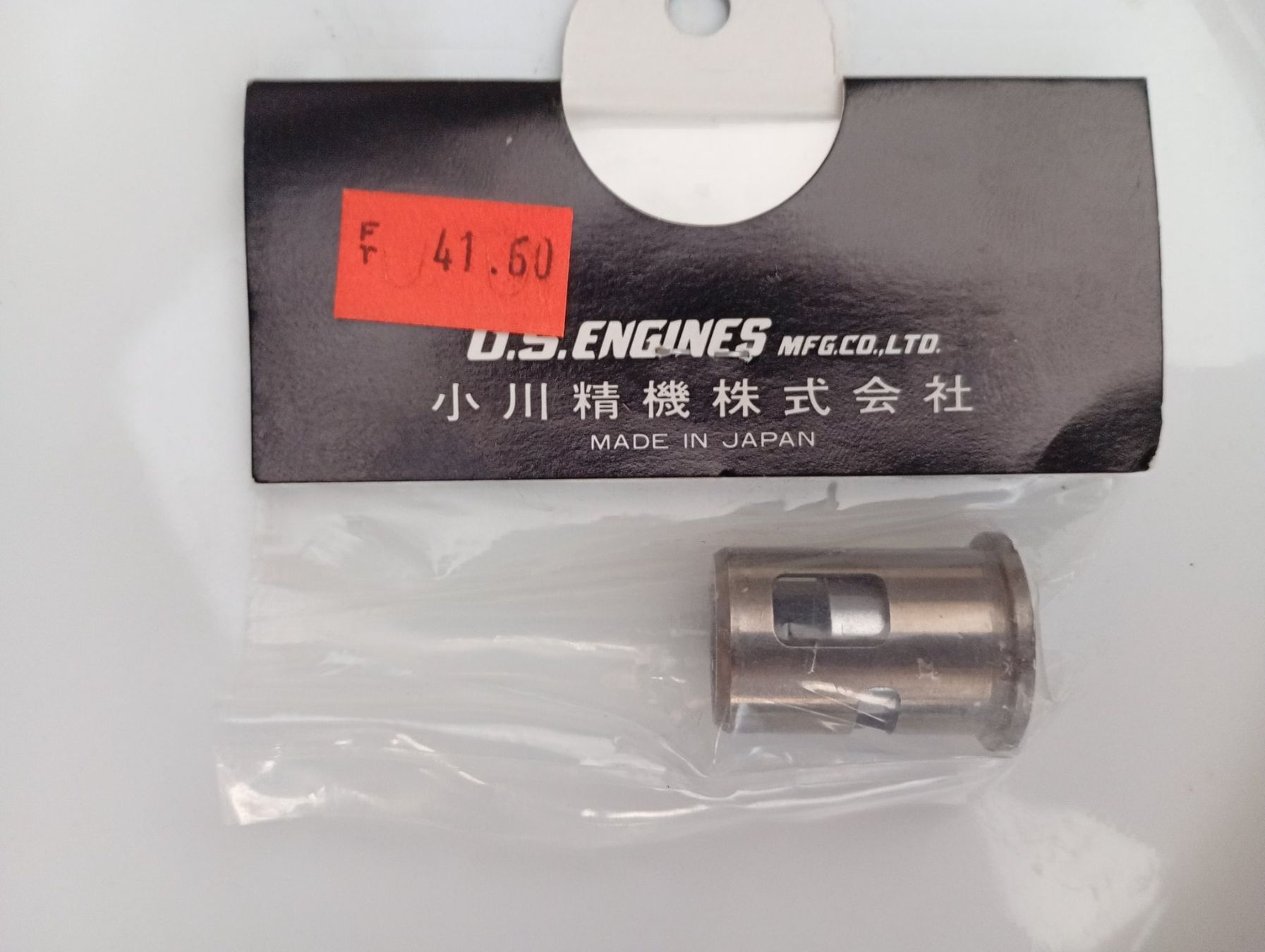 Motori: O.S. Motor Zylinder und Kolben – Nuovo e nell'imballaggio originale da Bremgarten AG venduto da Rico0076 1