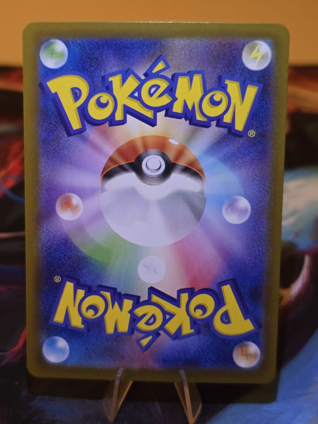 Pokémon Sammelbilder & Trading cards: Bisasam (m1L 064) – Gebraucht aus Lenzburg von AkuyakuTCG 1