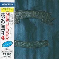 Bon Jovi New Jersey 28PD-563 CD JAPAN