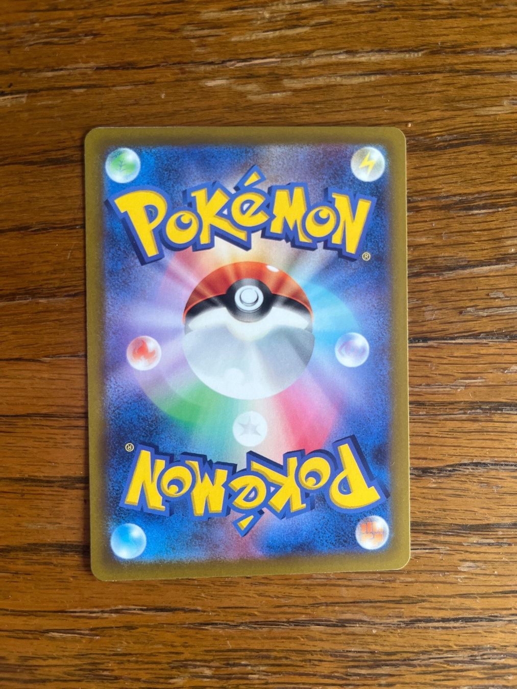 Pokémon Carte collezionabili: Carte Pokemon Greavard - sv1V Violet ex - JP – Usato da Vernayaz venduto da Darkfrost 1