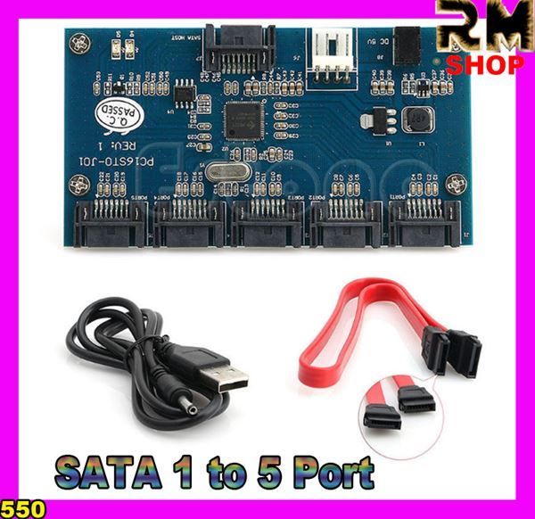 Konverter: SATA 1 bis 5 Port-Konverter – Neu und originalverpackt aus Unterägeri von RmOnline
