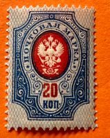 Briefmarken aus Sowjetunion Ungestempelt Siehe Original Foto