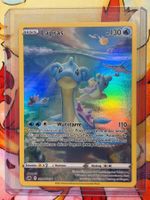 Lapras (CRZ GG05) - Zenit der Könige / Crown Zenith - DE