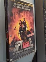 Spy Kids 2 DVD