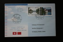 Aerogramm Sonderflug Zuerich-Beijing 25.11.1998 mit Marken
