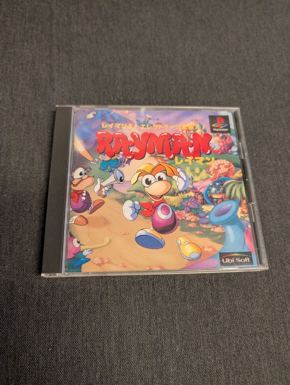 Giochi: Rayman Sony PlayStation JP – Usato da Giubiasco venduto da Tici__nerd_Giubiasco