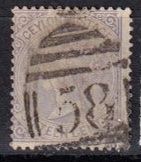 Ceylon, Mi 48C ⊙, KW € 4.00