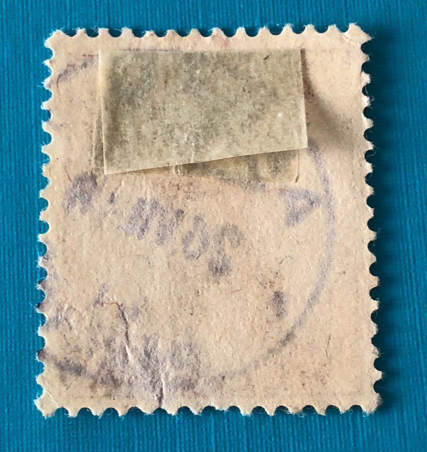 Tutti i francobolli: Nr.244 mit Vollstempel Aarau – Usato da Aarau venduto da Billa007 1