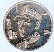 CH MÜNZE GENERAL HENRI GUISAN 5 FR 1989 ERHALT SIEHE SCAN