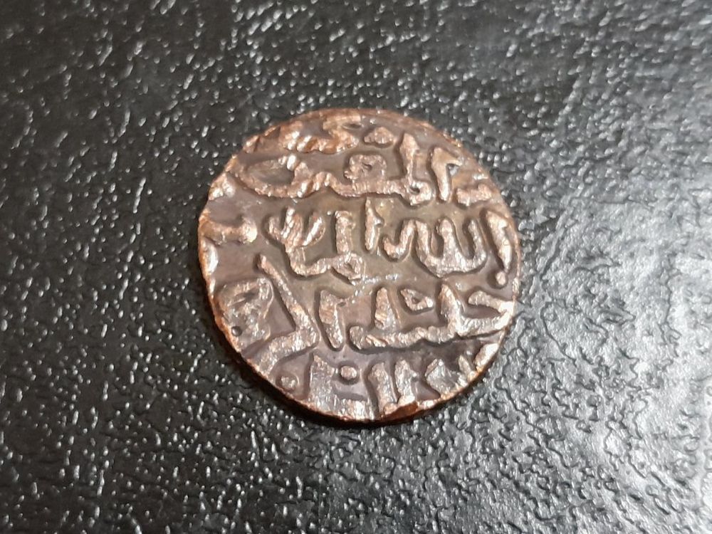 Tutti le monete: Unbekannte Münze oder Medaille, 3.4g – Usato da Aarau venduto da Reto_BA_01