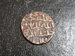 Unbekannte Münze oder Medaille, 3.4g
