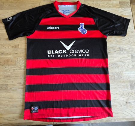 MSV Duisburg | 2015/16
