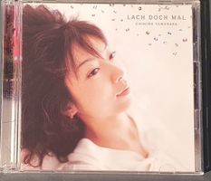 Chihiro Yamanaka – Lach Doch Mal