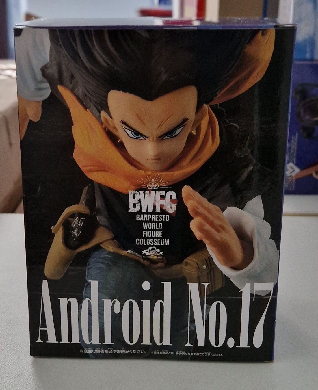 Bandai Figuren: Dragon Ball BWCF Android No 17 – Neu (gemäss Beschreibung) aus St-Imier von ATTAKSHOP 3