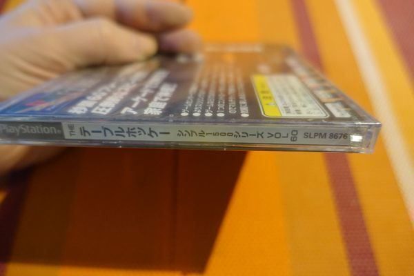 Sega Spiele: The Table Hockey - Japan – Neu und originalverpackt aus Steinach von Gamecet 6