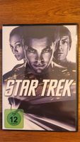 Star Trek (DVD)