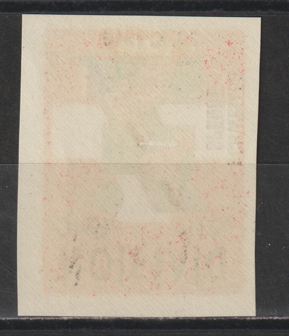 Alle Briefmarken: Kommandostäbe Nr. 69/2 * – Gebraucht aus Siebnen von Fstaehli 1