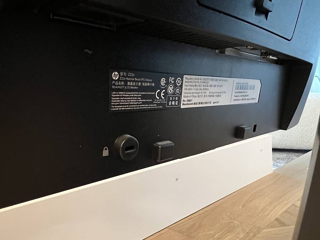 Monitor: 24" Monitor Hp z23N LCD – Usato da Zürich venduto da Swissbock 2