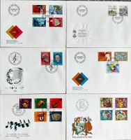 1985 Alle Ausgaben FDC