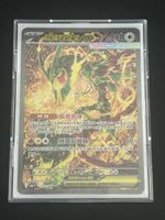 Pokemon Mega Rayquaza ex sar mint