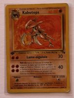 Pokemon Kabutops 24/62 Rare 1st Edition - 1999