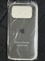 Coque Silicone iPhone 17 Pro Max Neuve