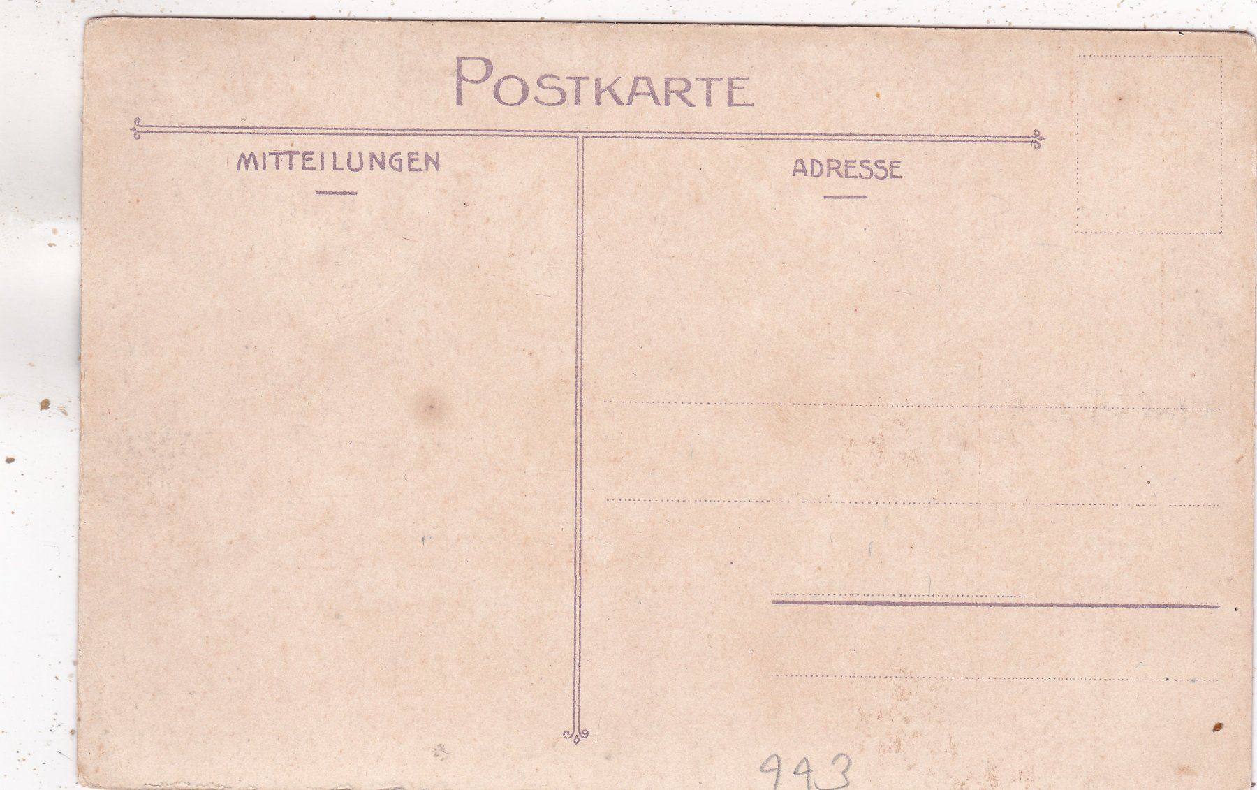 Cartoline postali: Bern Inselspital Brunnmatt – Difettoso da Herisau venduto da Lisegrat2008 1