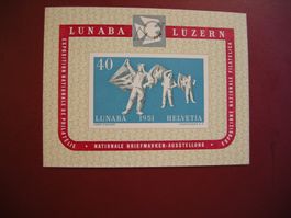 1951 W32, BUNDESFEIERBLOCK, POSTFRISCH, SBK 320.00