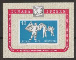 1951 : Lunaba Block W32 - postfrisch **
