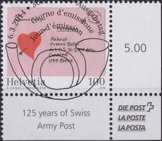2014, Nr.1495 "Feldpost" mit Ersttags-Voll-Stempel +ECKTABS