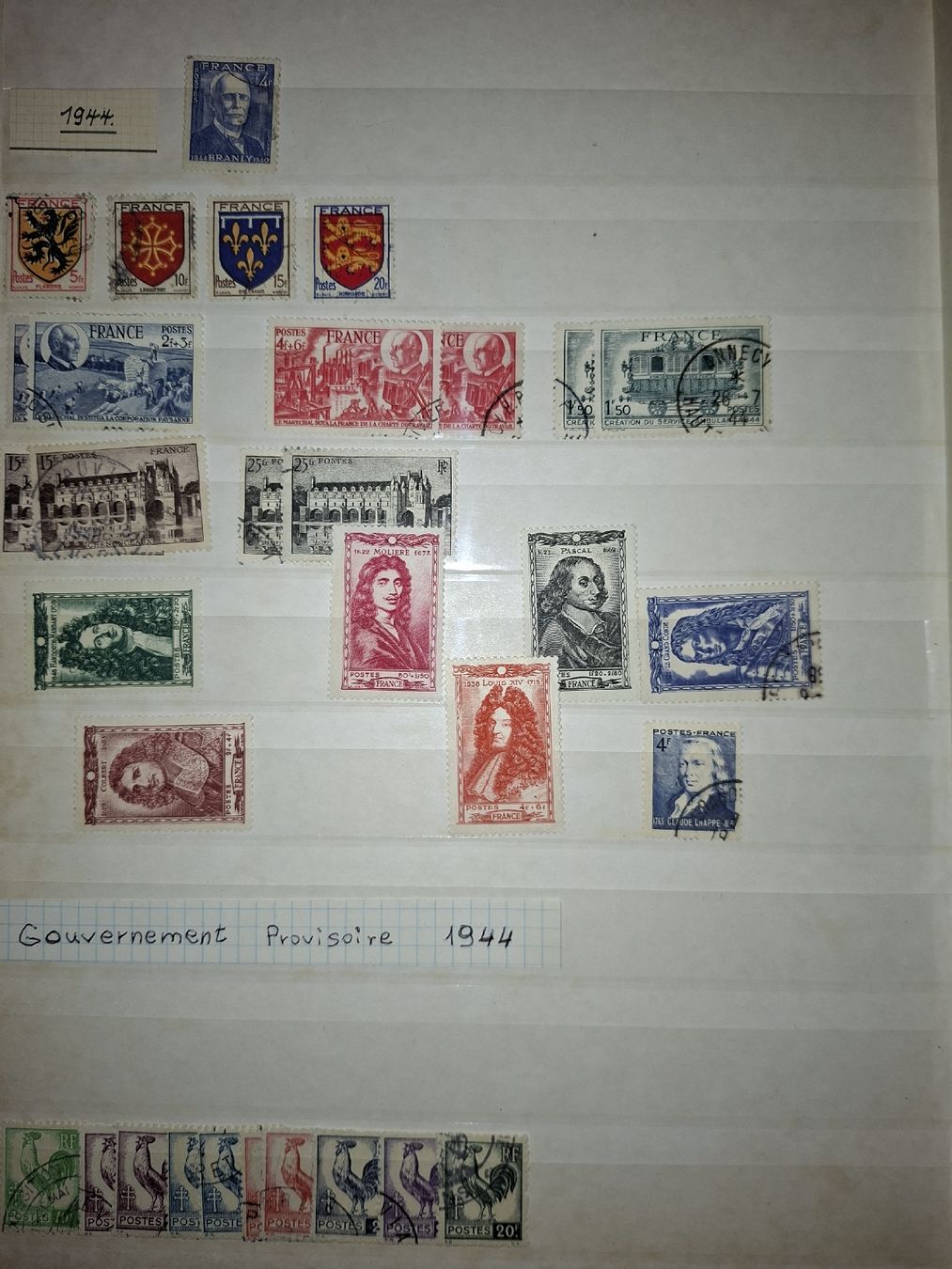 Alle Briefmarken: Markensammlung Frankreich  – Gebraucht aus Balgach von SIMEON27 6
