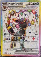 Pokémon – Umbreon ex 🇩🇪 - SVP-176 - SV Black Star Promos