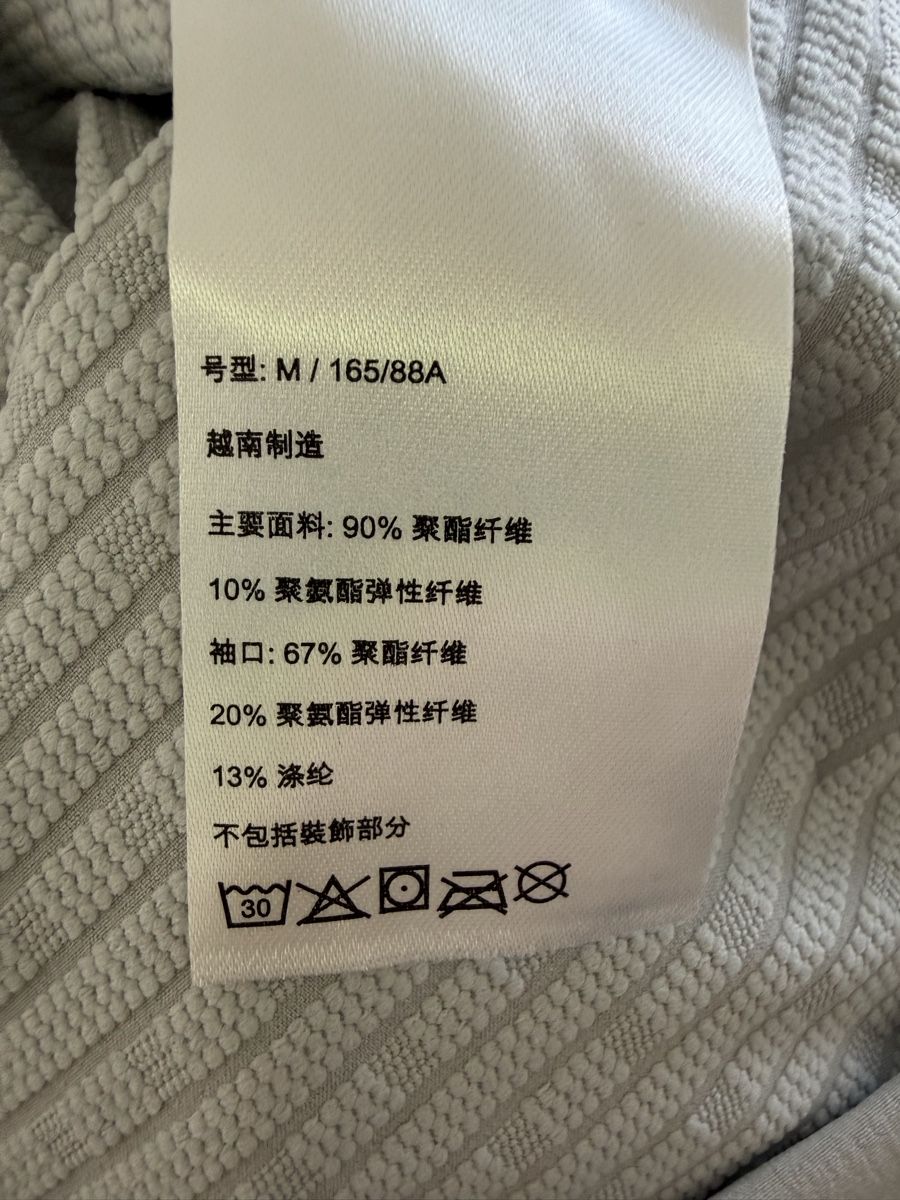 Pulls & Sweat-shirts: On Pace Hoodie M - neu – Neuf avec emballage d'origine à Zürich par z00mie 6
