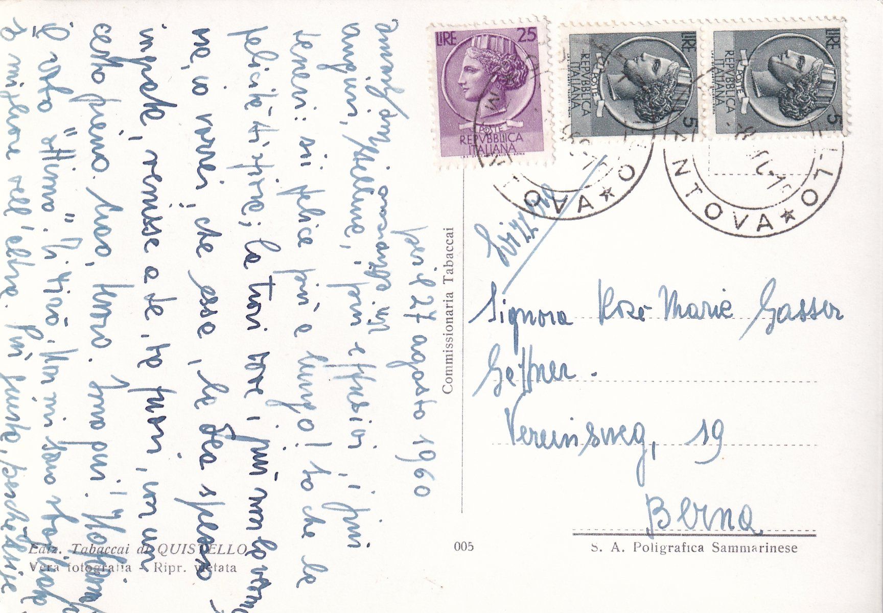 Cartoline postali: Quistello - Il Ponte (animato) /mp – Usato da Hombrechtikon venduto da Rudolf07 1