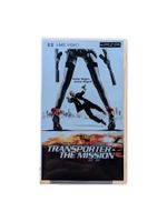 UMD Video Transporter – The Mission (PSP)