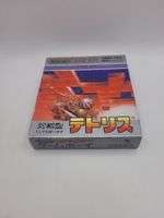 Gameboy Tetris OVP complete Japan