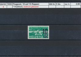 1935 Flugpost - 10/15 Rp., Aufdruck glänzend, ** postfrisch